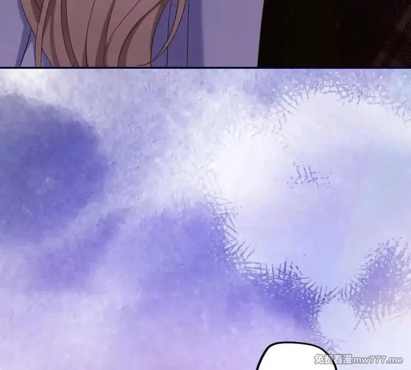 我在虐文当爽文女主,第16话 找出幕后黑手,第45张