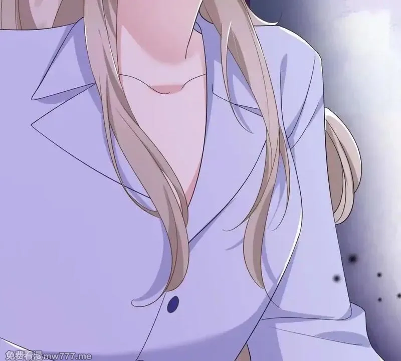 我在虐文当爽文女主,第16话 找出幕后黑手,第47张