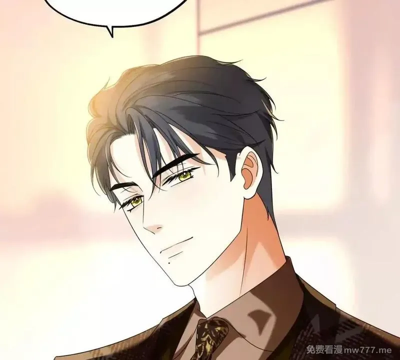 我在虐文当爽文女主,第16话 找出幕后黑手,第57张