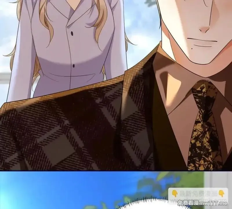 我在虐文当爽文女主,第16话 找出幕后黑手,第61张
