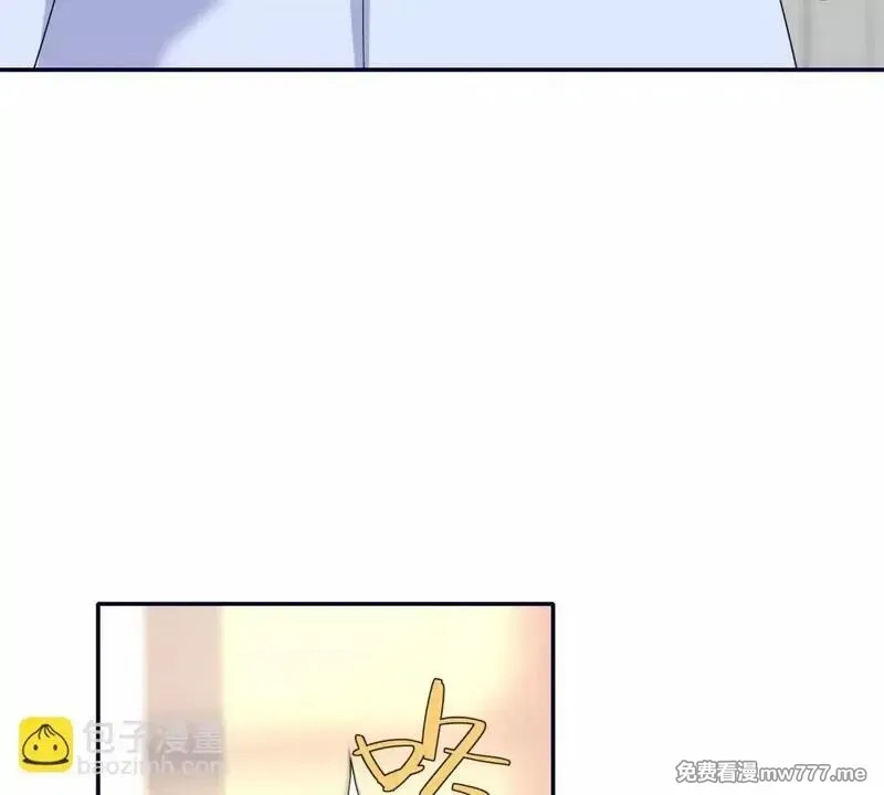 我在虐文当爽文女主,第16话 找出幕后黑手,第65张