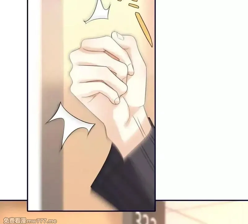 我在虐文当爽文女主,第16话 找出幕后黑手,第66张