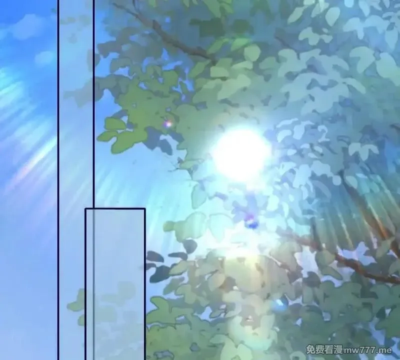 我在虐文当爽文女主,第16话 找出幕后黑手,第88张