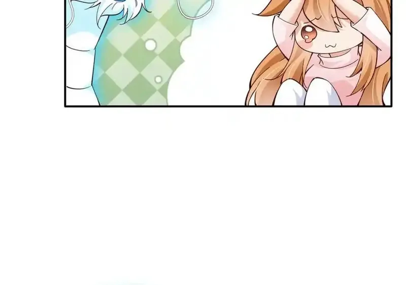 豪门BOSS竟是女高中生！,224 这回完蛋了,第8张
