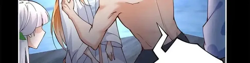 豪门BOSS竟是女高中生！,228 是一场无解的死局,第17张