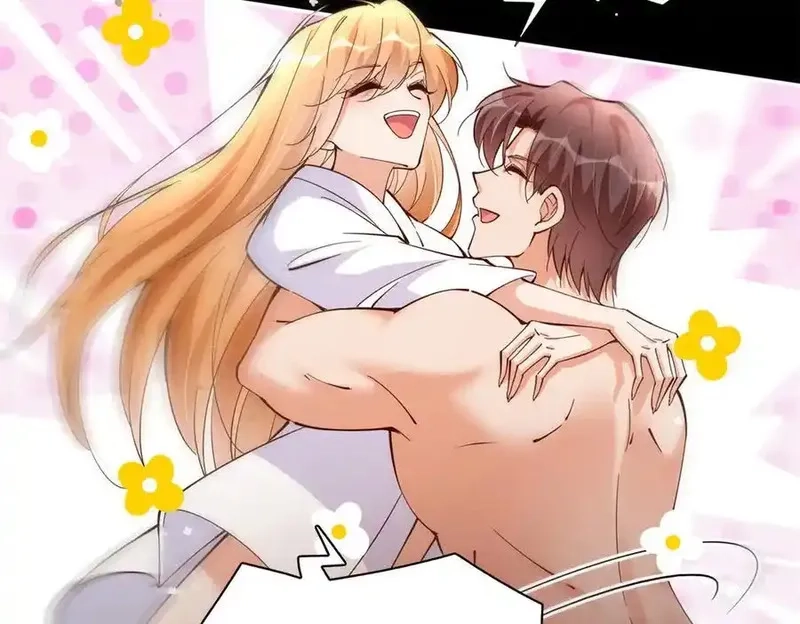 豪门BOSS竟是女高中生！,228 是一场无解的死局,第23张