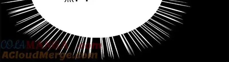 豪门BOSS竟是女高中生！,228 是一场无解的死局,第28张