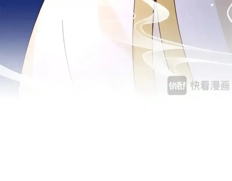 豪门BOSS竟是女高中生！,228 是一场无解的死局,第87张