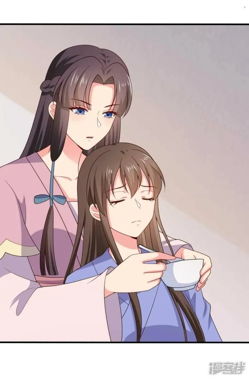农家娘子有喜了,第138话 为自己活下去,第27张