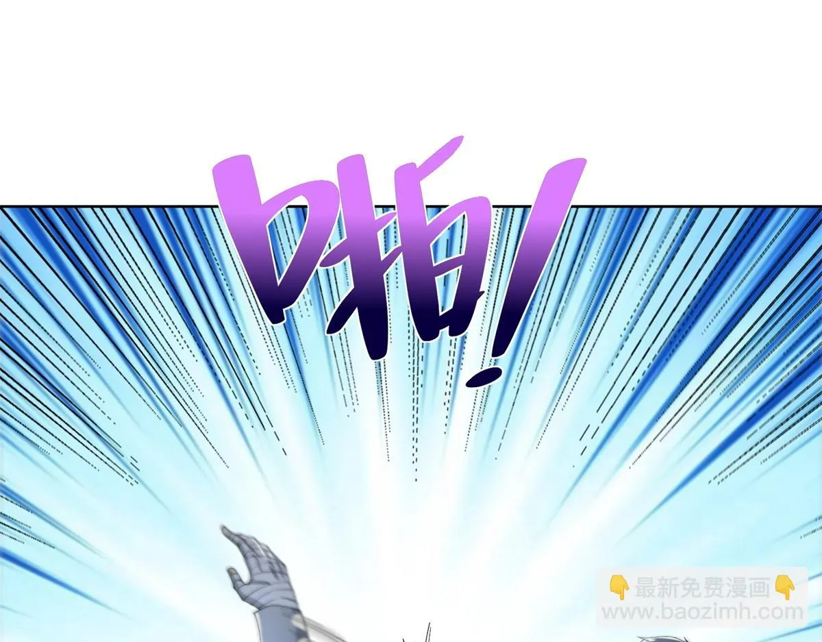 我是天界失忆仙尊,第21话 两米高的语文老师,第92张