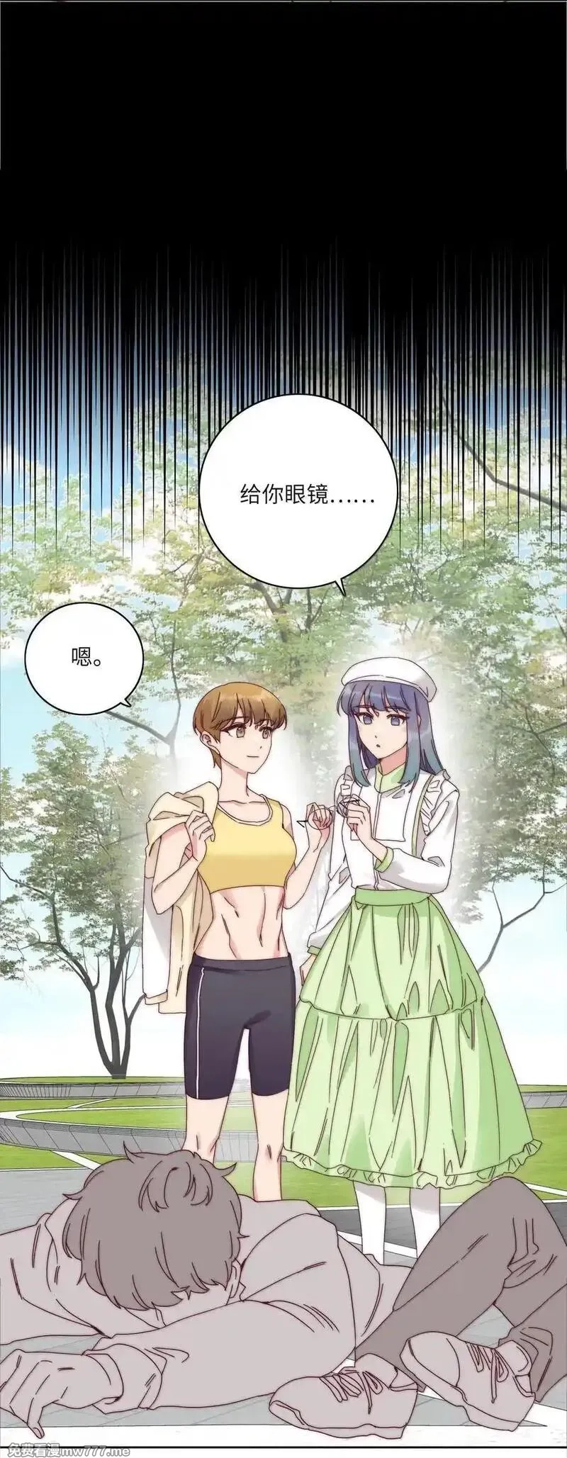 又被后辈下克上,105 大结局,第24张