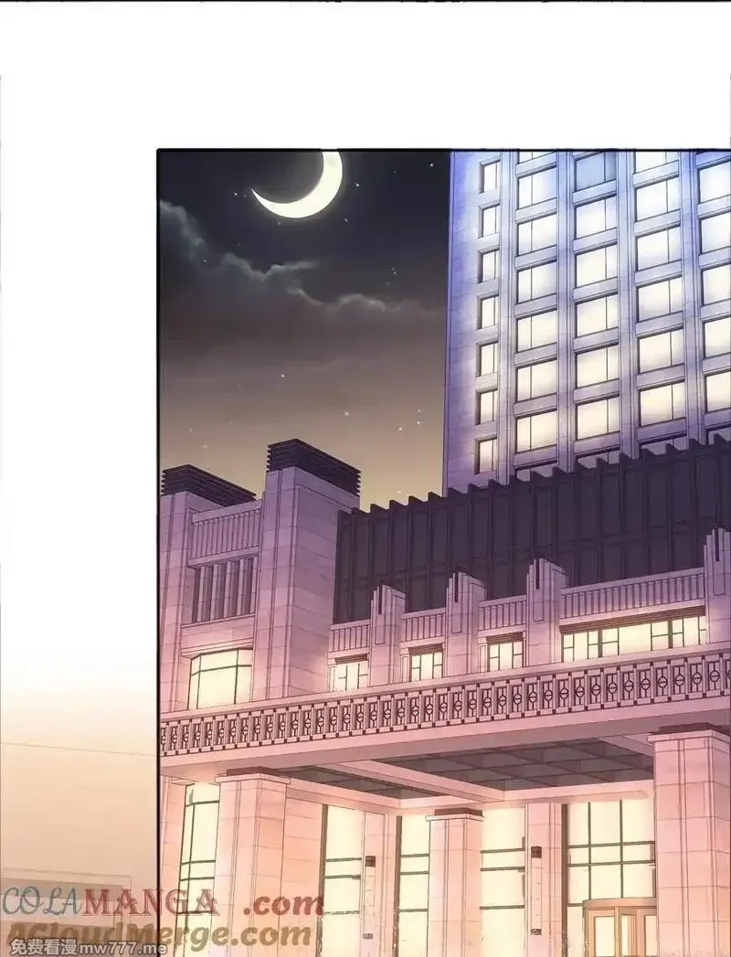 又被后辈下克上,102 婚礼＆告别,第19张