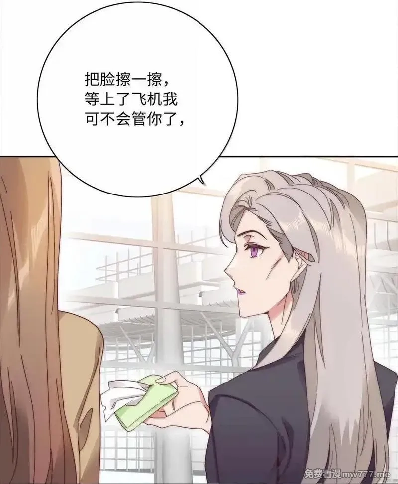 又被后辈下克上,102 婚礼＆告别,第54张