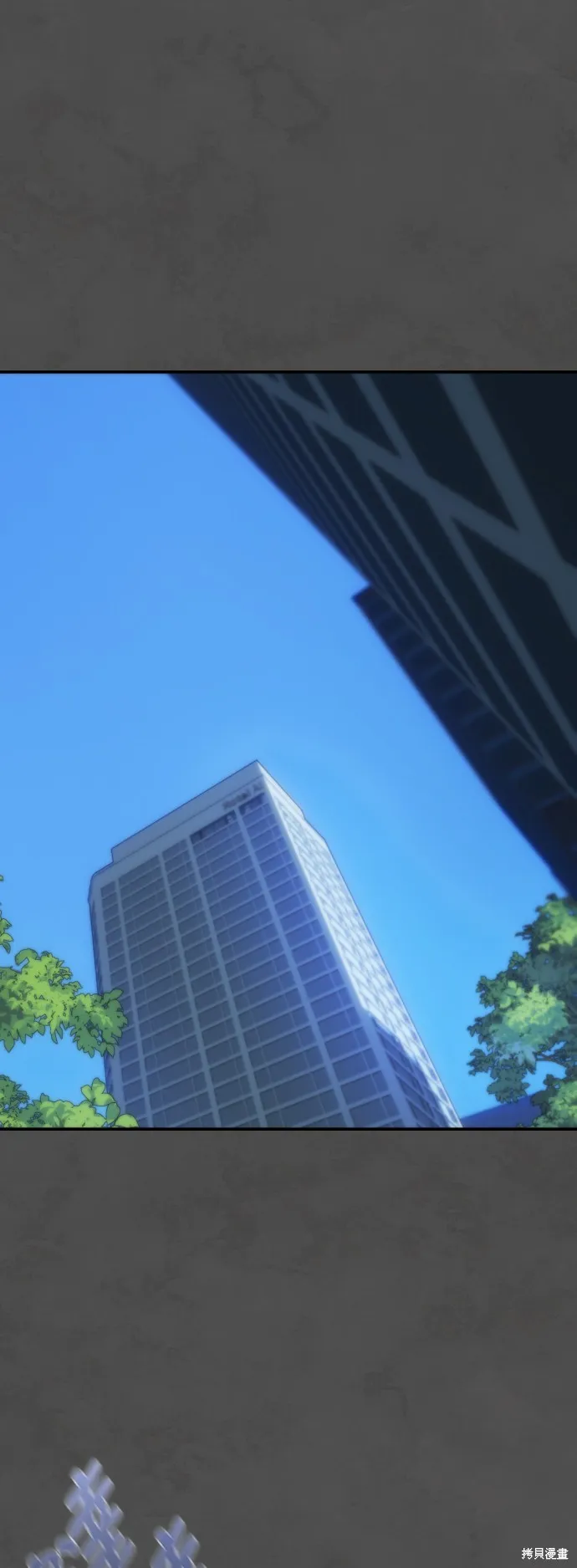 是誰殺了我,第65話,第1张