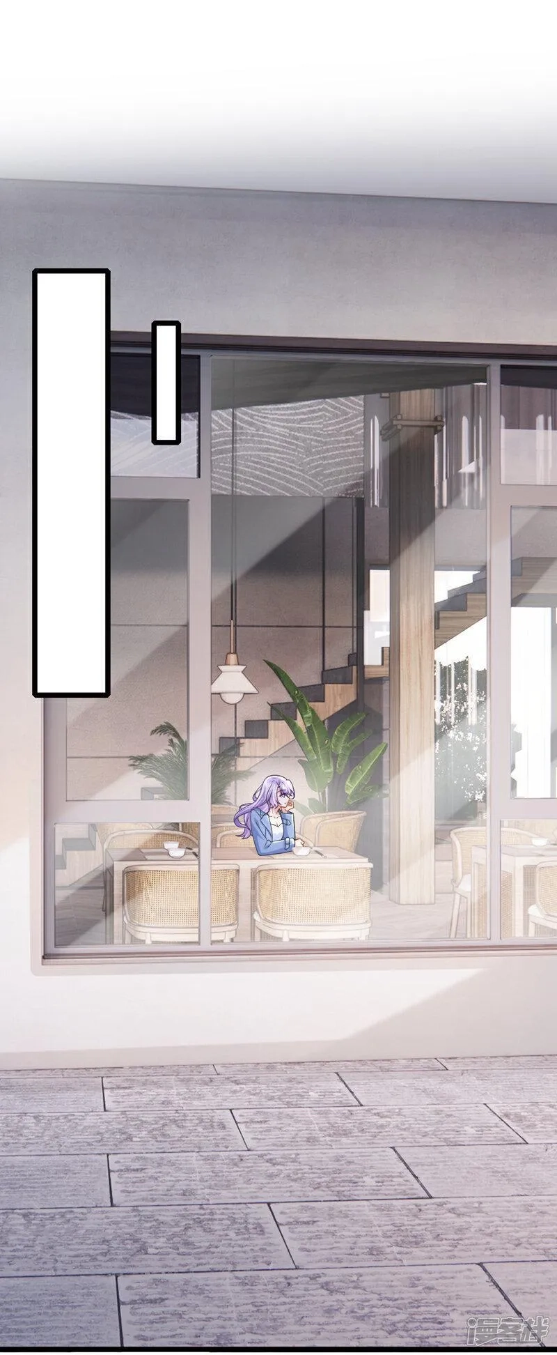 我的萌宝是僚机,第182话 你现在就告诉他！,第17张