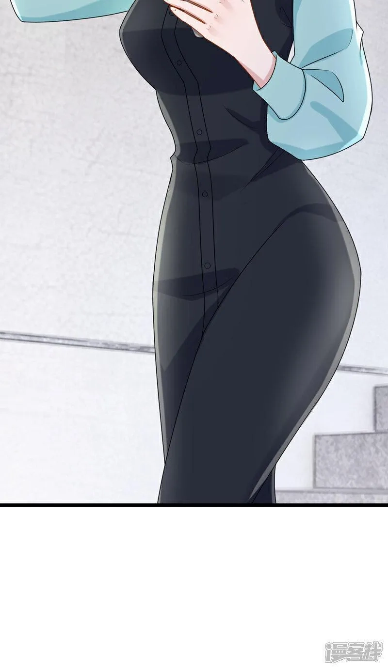我的萌宝是僚机,第182话 你现在就告诉他！,第31张