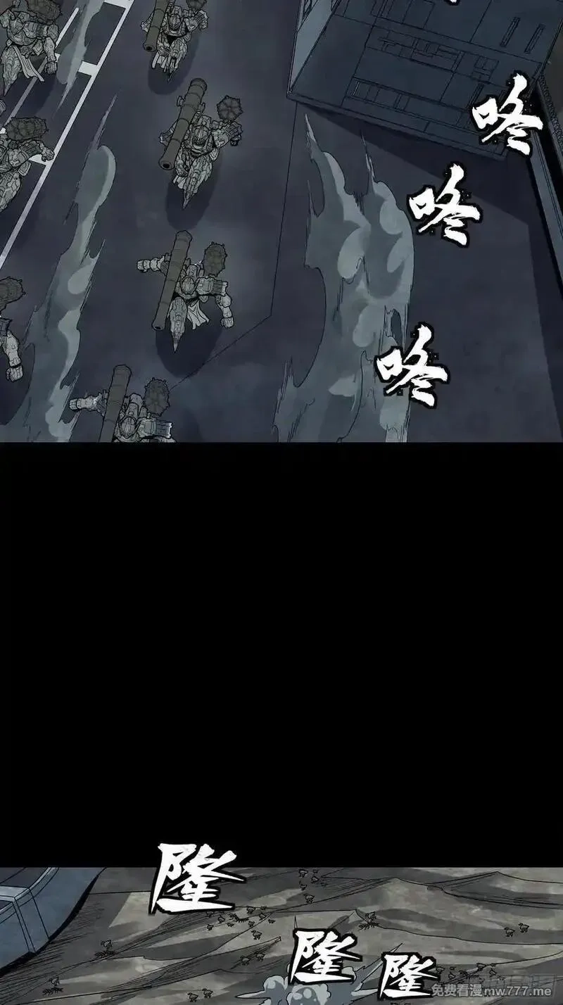 星甲魂将传,258 兽潮模拟战,第18张