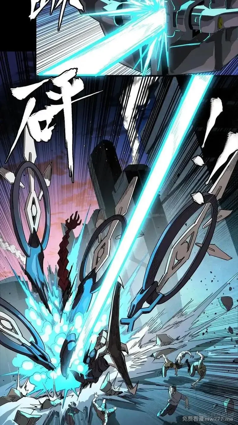 星甲魂将传,258 兽潮模拟战,第24张
