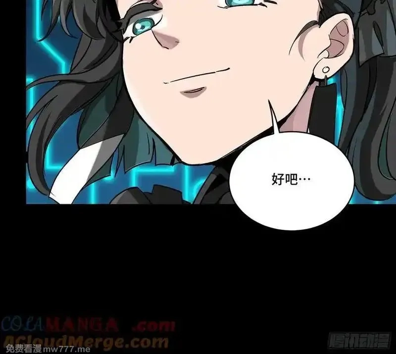 星甲魂将传,258 兽潮模拟战,第31张