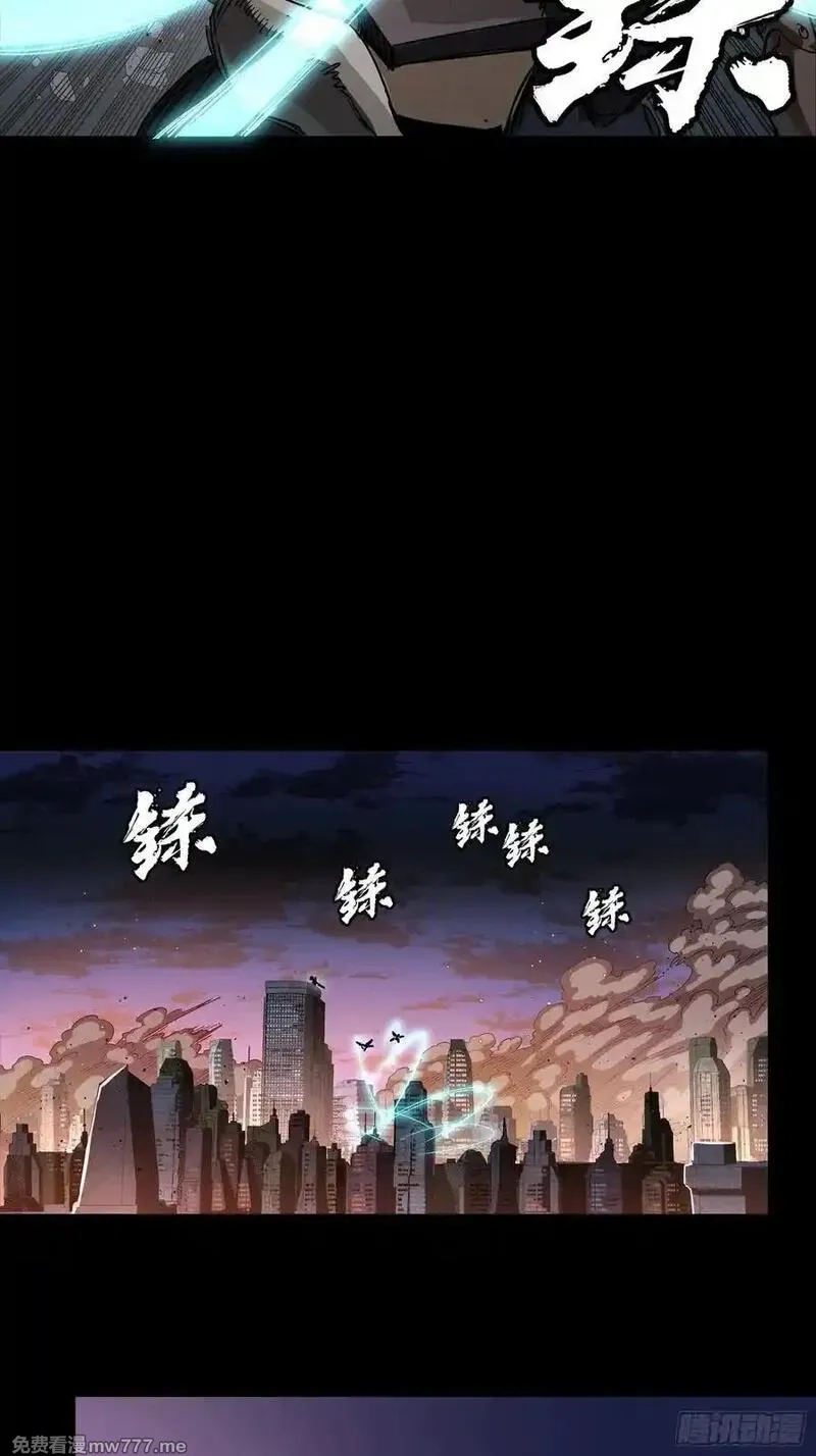 星甲魂将传,258 兽潮模拟战,第39张