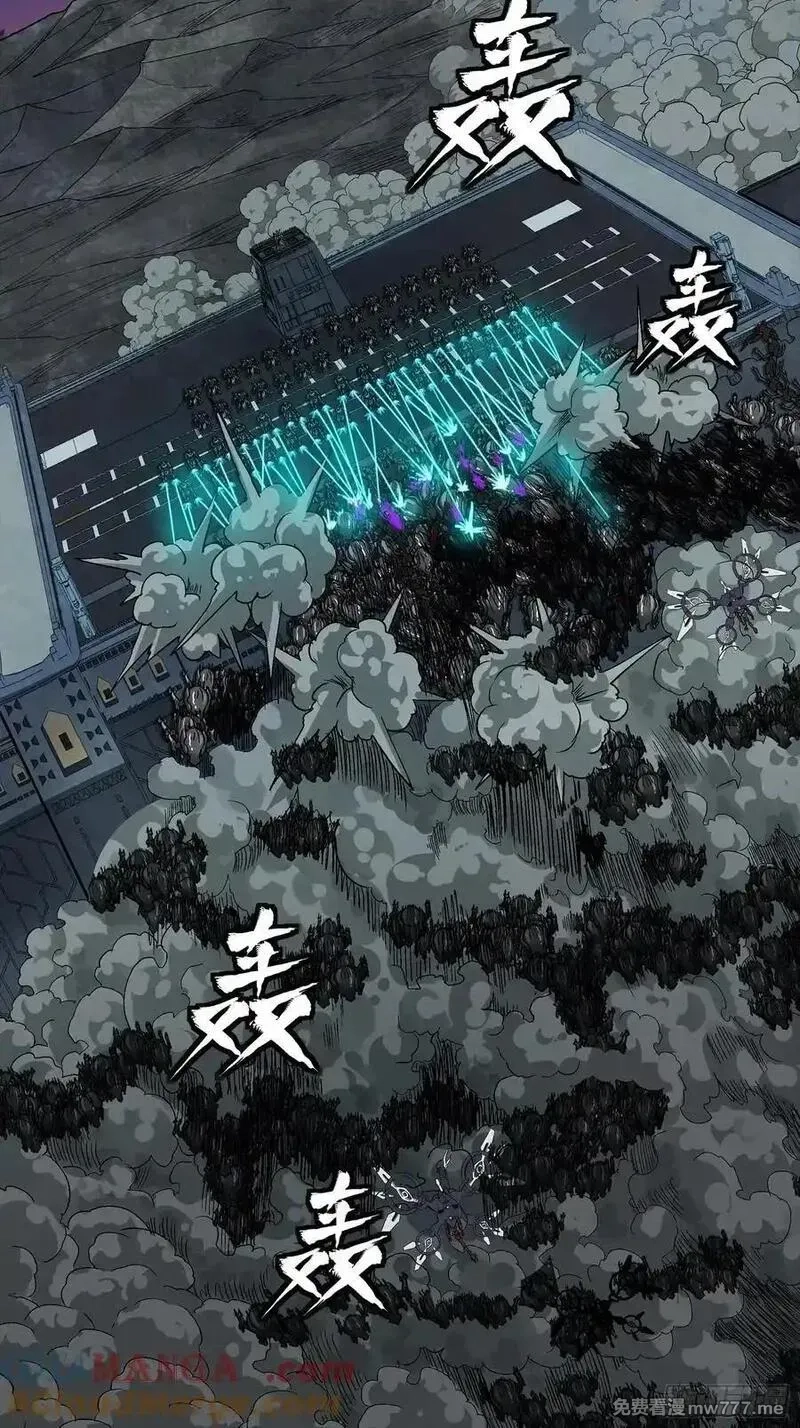 星甲魂将传,258 兽潮模拟战,第4张