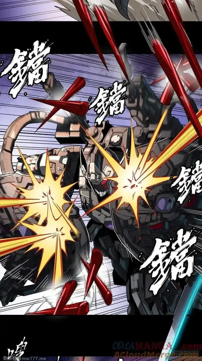 星甲魂将传,258 兽潮模拟战,第43张