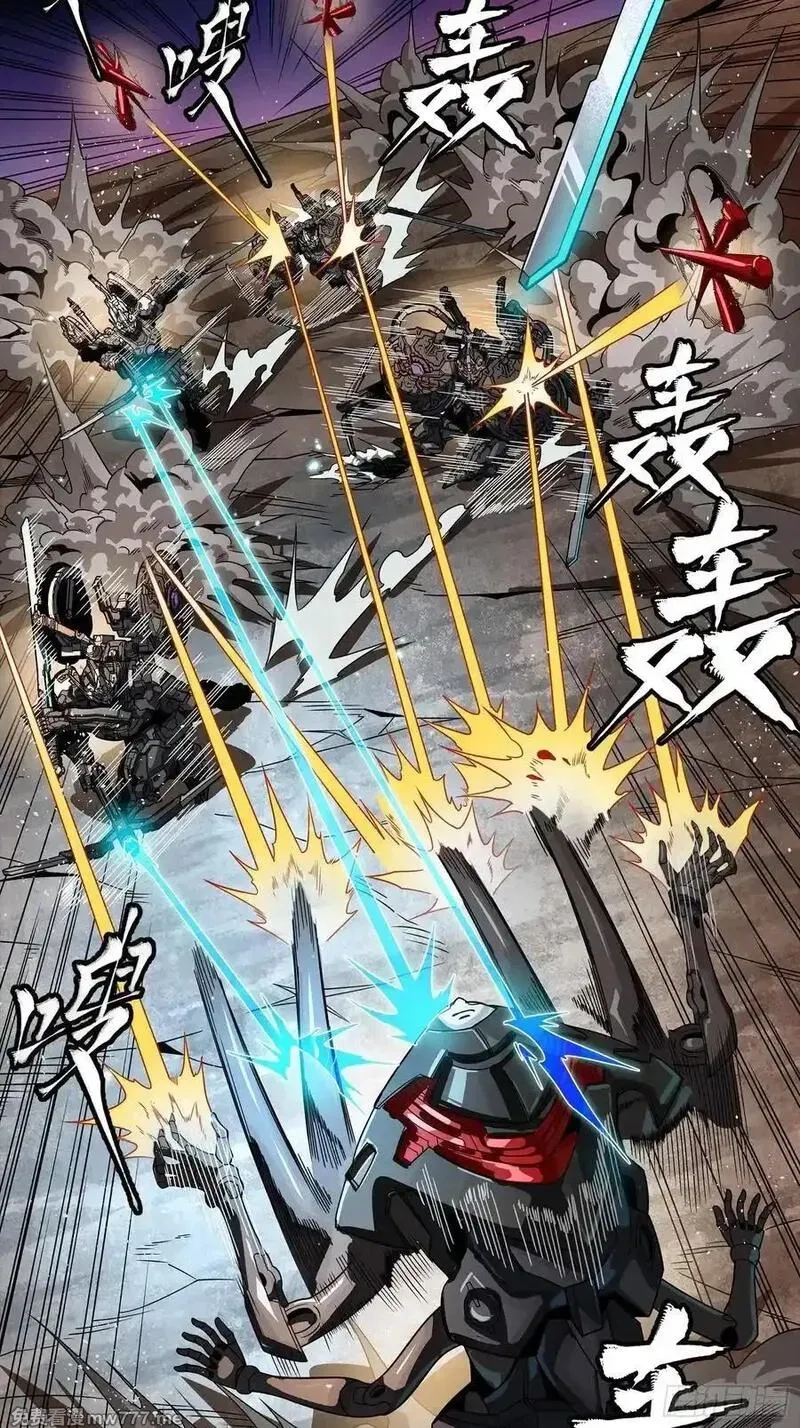 星甲魂将传,258 兽潮模拟战,第44张