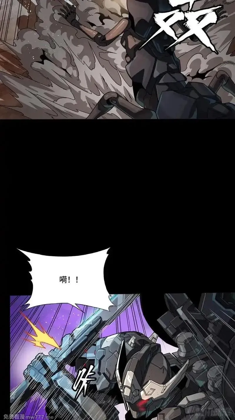 星甲魂将传,258 兽潮模拟战,第45张