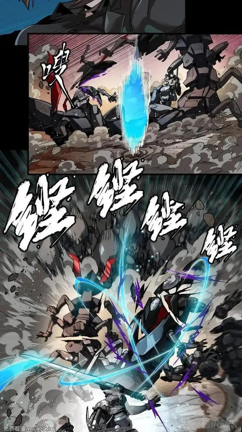 星甲魂将传,258 兽潮模拟战,第50张