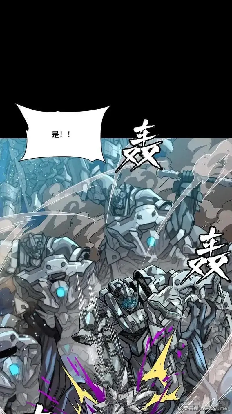 星甲魂将传,258 兽潮模拟战,第60张