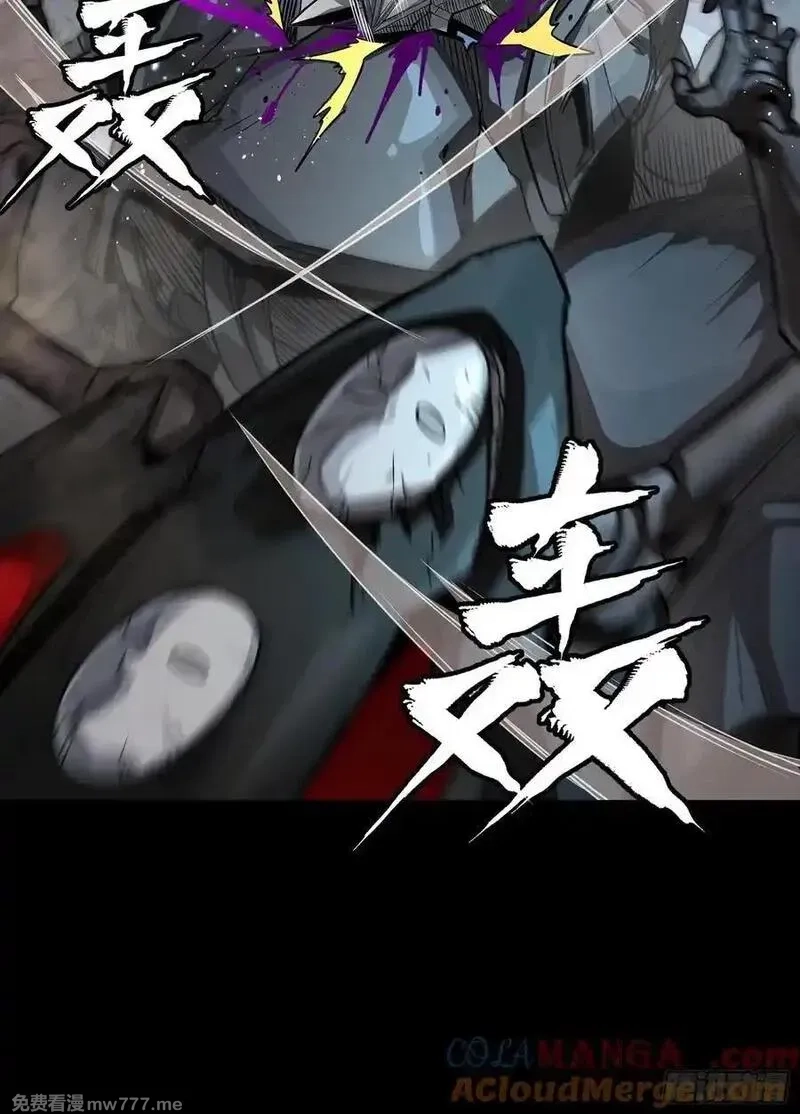 星甲魂将传,258 兽潮模拟战,第61张