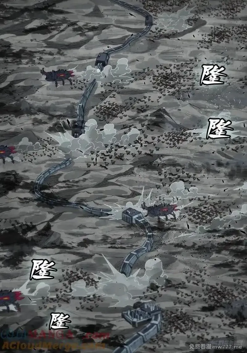 星甲魂将传,258 兽潮模拟战,第64张