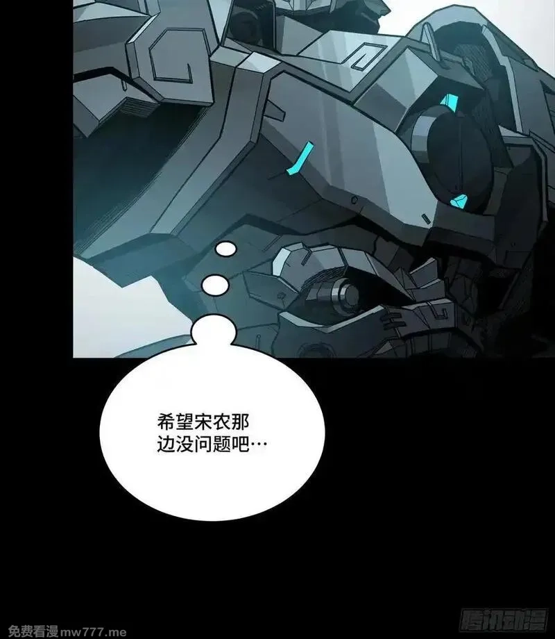 星甲魂将传,258 兽潮模拟战,第66张