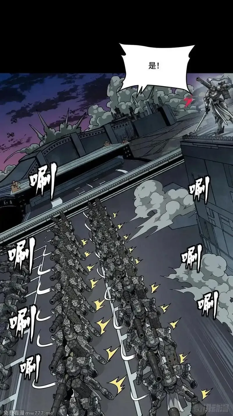 星甲魂将传,258 兽潮模拟战,第9张