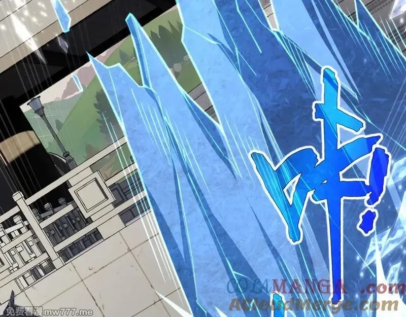 我契约了我自己,第42话 底牌,第129张