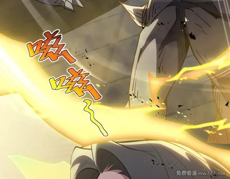 我契约了我自己,第42话 底牌,第170张