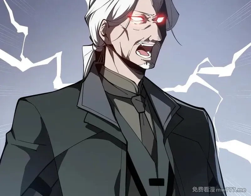 我契约了我自己,第42话 底牌,第35张