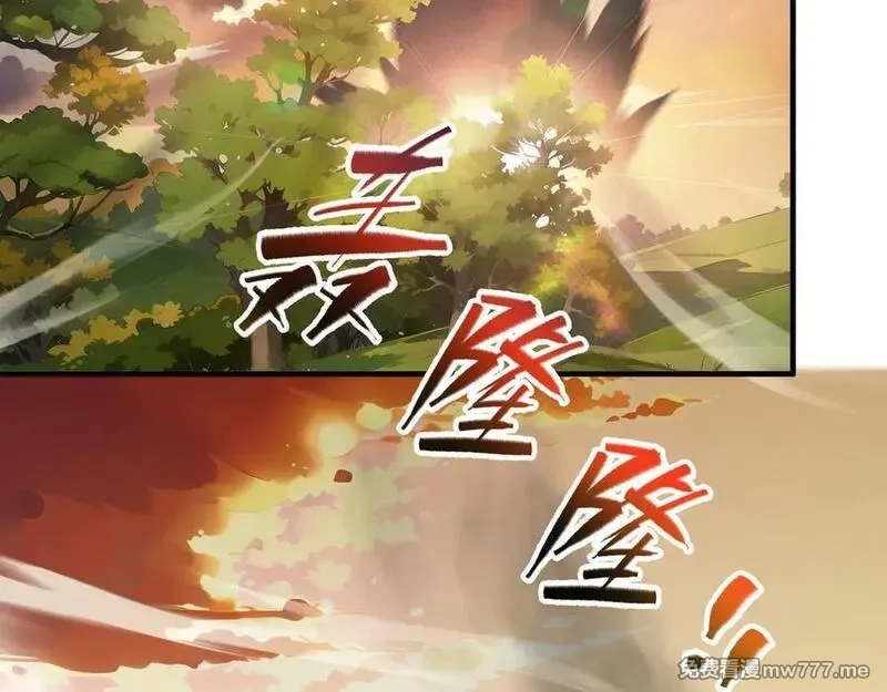 我契约了我自己,第42话 底牌,第70张