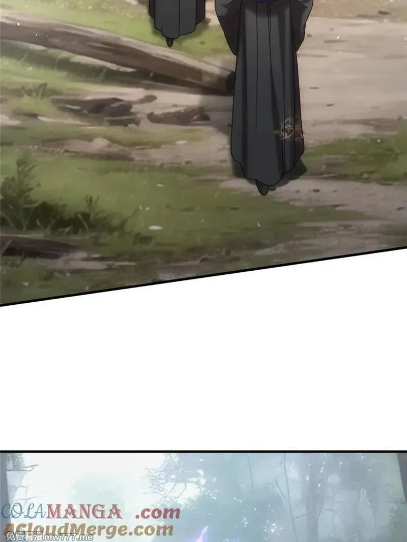 我就是不按套路出牌,第317话 招鬼之地,第52张
