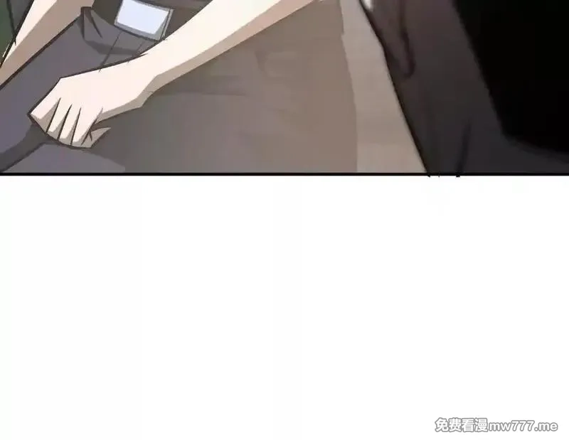 网游之天下无双【重制版】,第84话 清算？！守护北冥雪！,第112张