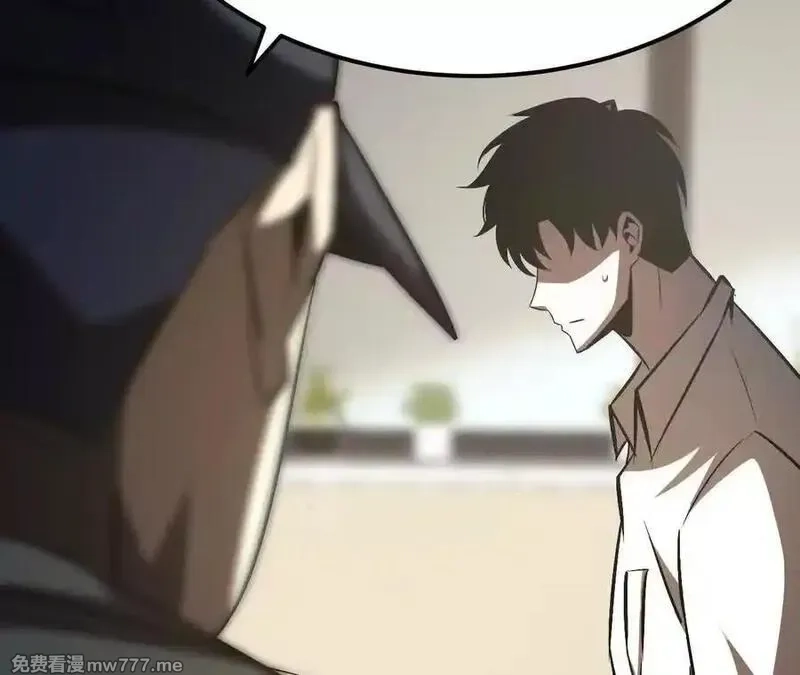 网游之天下无双【重制版】,第84话 清算？！守护北冥雪！,第114张