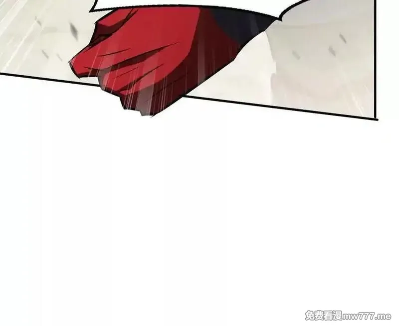 网游之天下无双【重制版】,第84话 清算？！守护北冥雪！,第131张