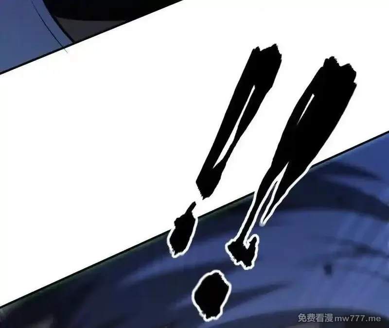 网游之天下无双【重制版】,第84话 清算？！守护北冥雪！,第138张