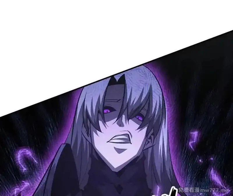 网游之天下无双【重制版】,第84话 清算？！守护北冥雪！,第143张