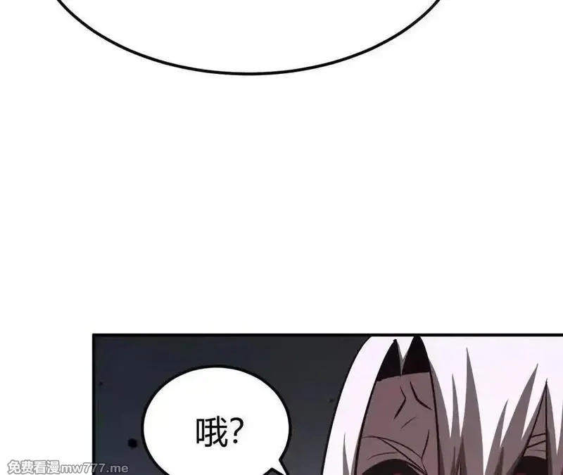 网游之天下无双【重制版】,第84话 清算？！守护北冥雪！,第158张