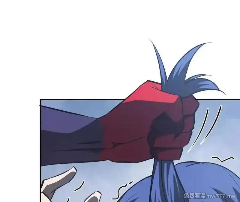 网游之天下无双【重制版】,第84话 清算？！守护北冥雪！,第170张