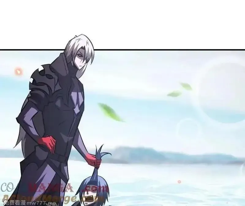 网游之天下无双【重制版】,第84话 清算？！守护北冥雪！,第173张