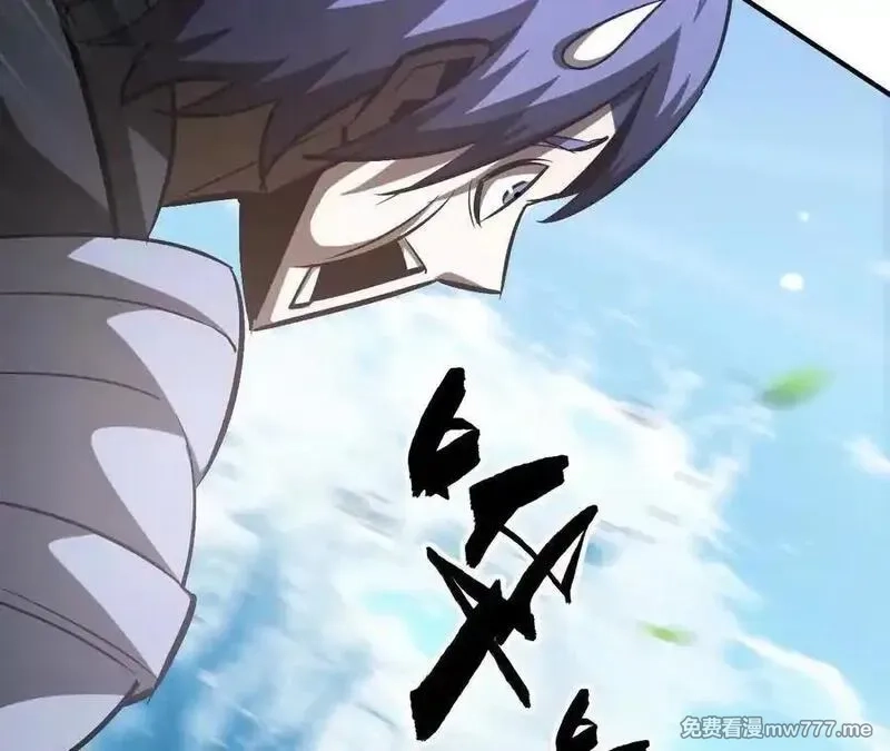 网游之天下无双【重制版】,第84话 清算？！守护北冥雪！,第194张