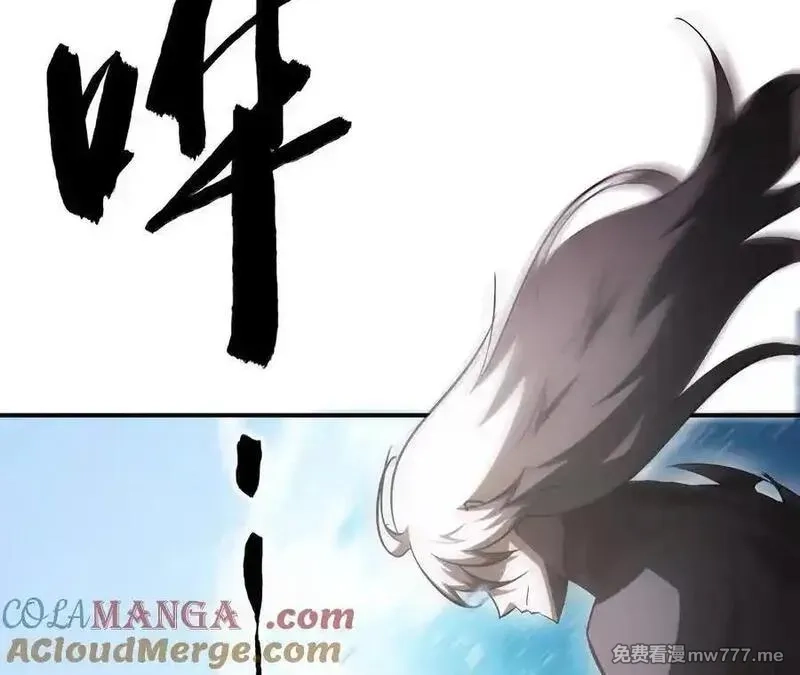 网游之天下无双【重制版】,第84话 清算？！守护北冥雪！,第205张
