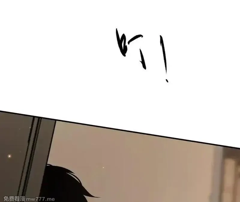 网游之天下无双【重制版】,第84话 清算？！守护北冥雪！,第32张